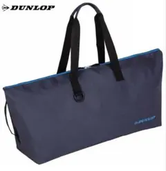 DUNLOP DTC-2432 ネイビー ラケットバッグ　テニス　バドミントン — image 1