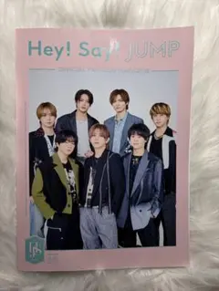 【美品】Hey! Say! JUMP ファンクラブ会報 Vol.68 — image 1