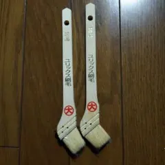 ユリックス刷毛 10号 2本セット — image 1