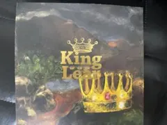 リア王(King Lear)2026年 パンフレット　石原さとみ — image 1