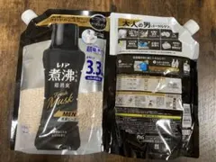 フレッシュムスク　レノア 煮沸レベル消臭 抗菌ビーズ 正味量1410mL2点 — image 1
