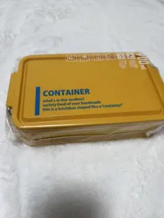 OSK 弁当箱 CONTAINER 900ml イエロー — image 1