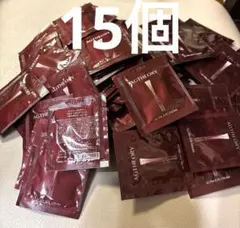 AGTHEORY ウルトラアイクリーム サンプル 15個セット — image 1