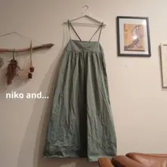 niko and... ミリタリーキャミワンピース　カーキ — image 1