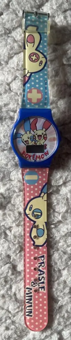ポケモン プラスル マイナン 時計 — image 1