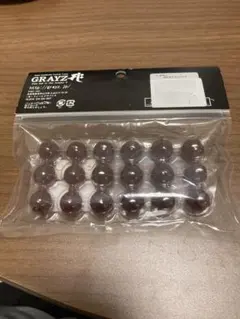 グレイズ Gボール ジーボール 　【オッサンレッド】(エストラマー) — image 1