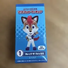 パリーグ6球団マスコットフィギュア　フレップザフォックス — image 1