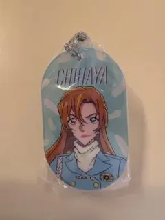 【未開封】名探偵コナン 萩原千速 アクリルキーホルダー　ガチャ — image 1