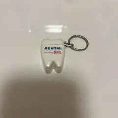 デンタルフロスキーホルダー — image 1