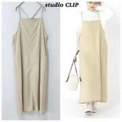 studio CLIP スタジオクリップ　カットソー　キャミ　ワンピース — image 1