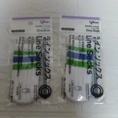 【新品未使用】グリコ パピコソックス 2足セット — image 1