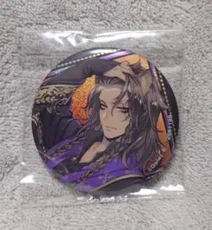 ツイステ　缶バッジ　レオナ・キングスカラー — image 1