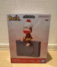 サルゲッチュ モニタートップフィギュア ピポサル — image 1