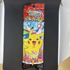 【新品未開封】ポケモン アドバンスジェネレーション ニューソフトグライダー3 — image 1