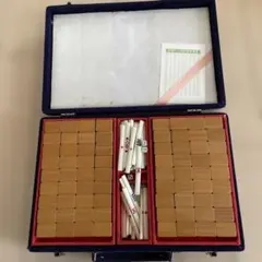麻雀牌セット ケース付き — image 1