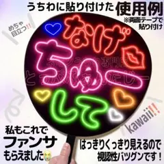 セール開催中‼️ — image 1