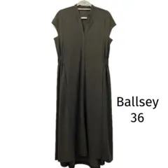 Ballsey スキッパー ジャージー ワンピース — image 1