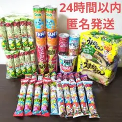 カップラーメン うまかっちゃん うまい棒 コカ・コーラ Qoo コーヒー — image 1