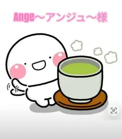 Ange〜アンジュ〜様 ビーボーイゴールド 8月号 池玲文 川唯東子 切り取り — image 1