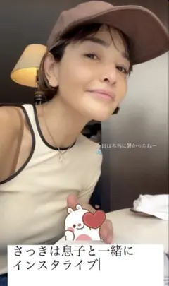 梨花さん着用　things that matter カットソー — image 1