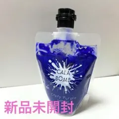 ★新品未使用★カラボムトリートメント クレイジーパープル 200g 匿名配送 — image 1