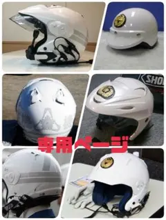 T様専用ページ — image 1