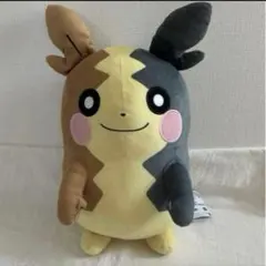 モルペコ ポケモン ぬいぐるみ 約35cm — image 1