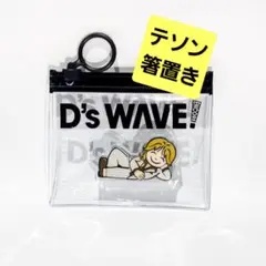 テソン アクリル箸置き D's WAVE グッズ BIGBANG DAESUNG — image 1