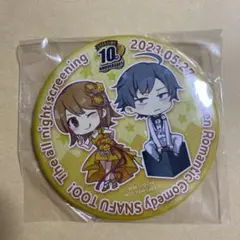 【早い者勝ち】俺ガイル 上映会 缶バッジ — image 1