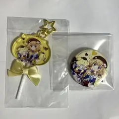 死んでしまう系のぼくらに — image 1