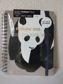 未使用　ロルバーン　ダイアリー　L　パンダ　グレー — image 1