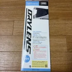 ショウエイ　ドライレンズ 304 CWR-F2 — image 1