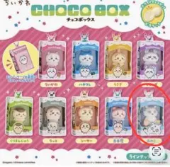 ちいかわ チョコボックス アクリルキーホルダー あのこ — image 1