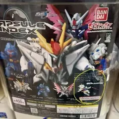 機動戦士ガンダム CAPSULE INDEX 03 — image 1
