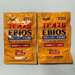 Asahi EBIOS アサヒ エビオス錠 30包×2 — image 1
