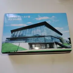 ファイターズ FAV継続入会特典 デジタル時計 — image 1
