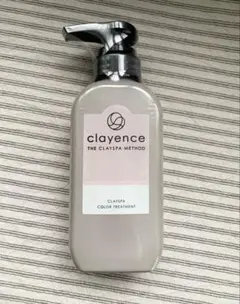 clayence クレイエンス カラートリートメント モカブラウン 235g — image 1