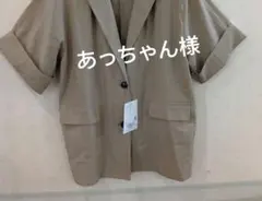 あっちゃん様 — image 1