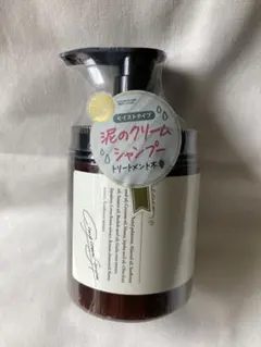 k.m0412様専用クレイクリームシャンプー ベルガモットアールグレイの香り — image 1