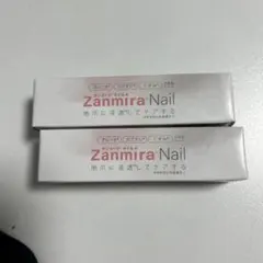 Zanmira Nail 地爪ケア浸透液　2点セット — image 1