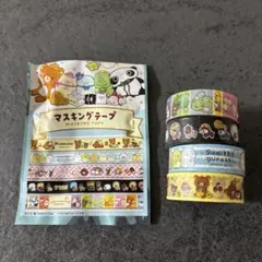 サンエックスユニバース　マスキングテープ　4個　セミコンプ — image 1