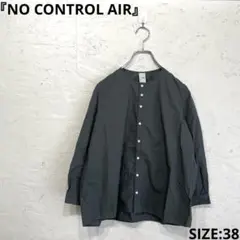 日本製【NO CONTROL AIR】TCメランジバチストノーカラーシャツ　38 — image 1