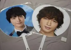 Kis-My-Ft2 玉森裕太 ジャンボうちわ 2点セット — image 1
