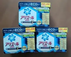 アリエール サイエンスプラス7 粉末 600g ×3 終売品 — image 1