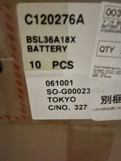 確認用2 — image 1