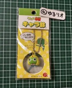 ケロロ軍曹 キャラ鈴 — image 1