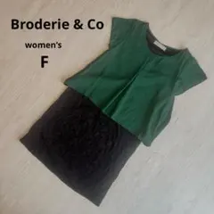 【Broderie & Co】ドッキングワンピース フレアスリーブ 緑 極美品 — image 1