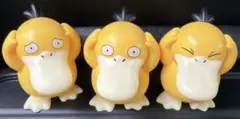 ポケモン　悩む？∞コダック　ガチャガチャ — image 1