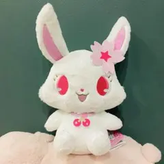 ジュエルペット Ｌぬいぐるみ ルビー — image 1