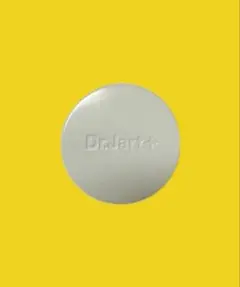 【正規品】 シカペアCCTクリーム 50ml — image 1